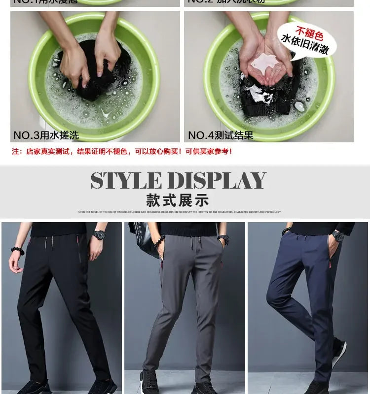 Men's Business Stretch Slim Fit Trousers — Elastic Waist Korean Classic Jogger Pants