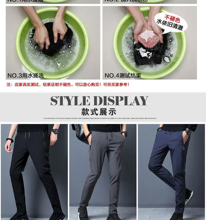 Men's Business Stretch Slim Fit Trousers — Elastic Waist Korean Classic Jogger Pants