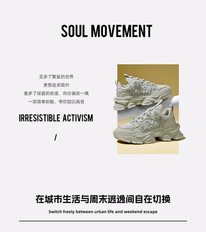 Men’s Casual Breathable Fashion Sneakers — Lightweight Running Shoes