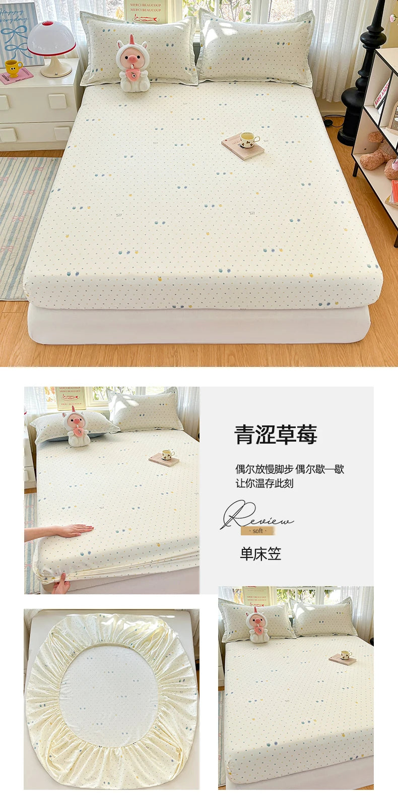 100% Cotton Cute Bear Print Bed Sheet, All Sizes