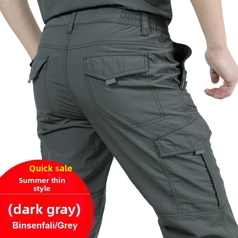 Men's Waterproof Quick-Dry Work Trousers - Professional Performance Pants