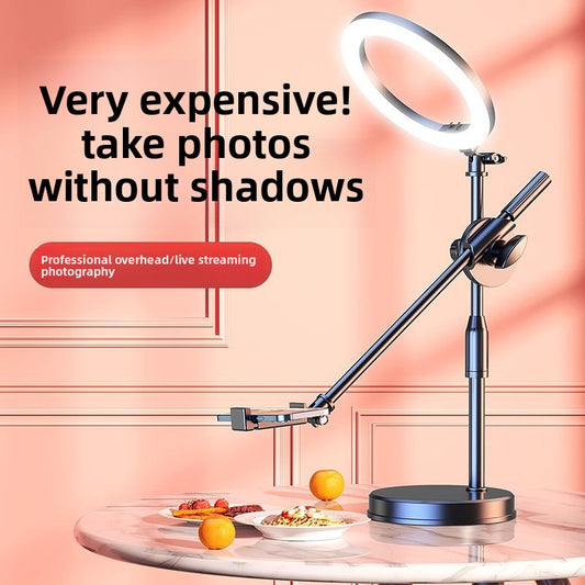 Adjustable Phone Stand with Ring Light - 26cm Desktop Streaming Setup