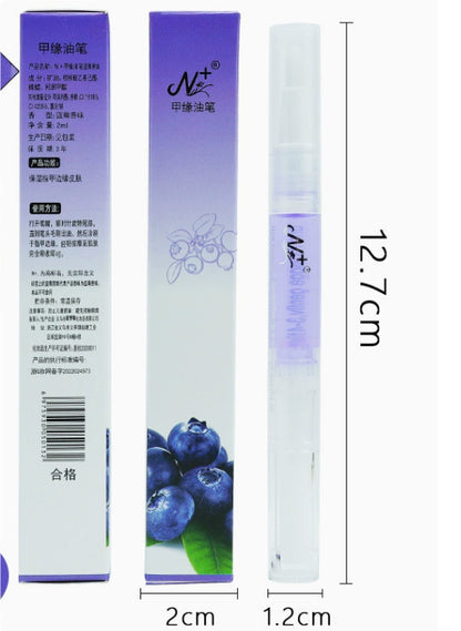 Nail Nutrition Pen Finger Margin Pen Nutrition Oil - DropOnline.co