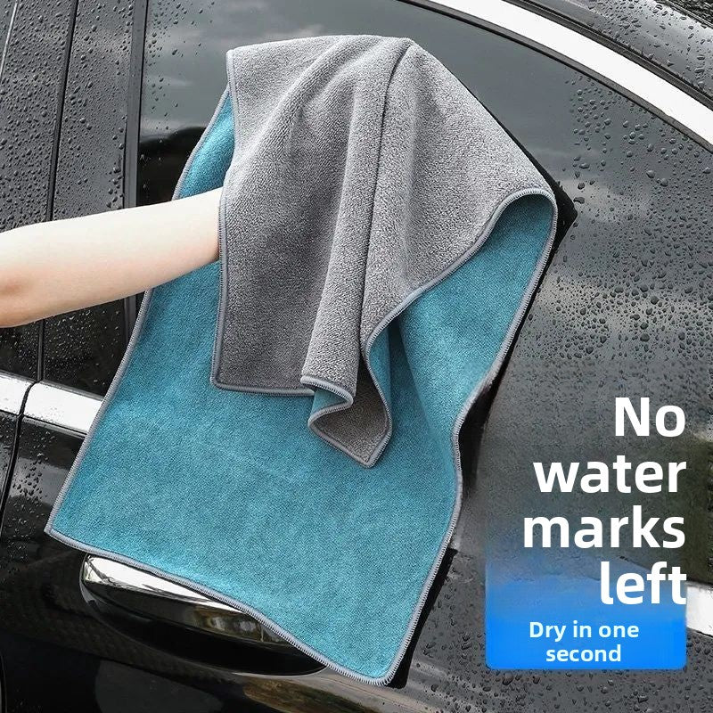 Professional Car Wash Towel - 30x30cm Thickened Microfiber