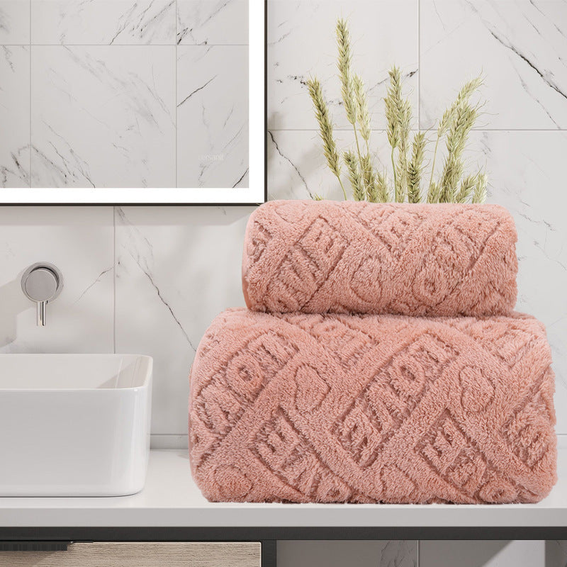 Jacquard Coral Fleece Towel Bath Towel Set Is More Absorbent And Ultra Soft For Drying Hair Than Pure Cotton