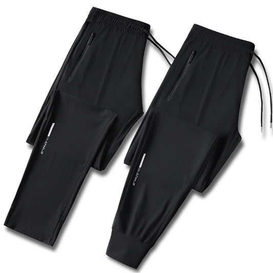 Men's Ice Silk Sports Casual Pants - Straight Leg Design