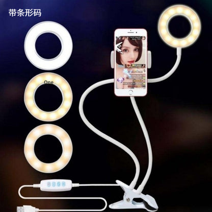 LED Selfie Ring Light for Live Adjustable Makeup Light-8cm Stand - DropOnline.co