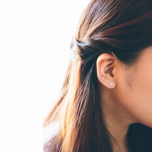 Daisies Earrings for Women - Floral Stud Earrings Jewelry