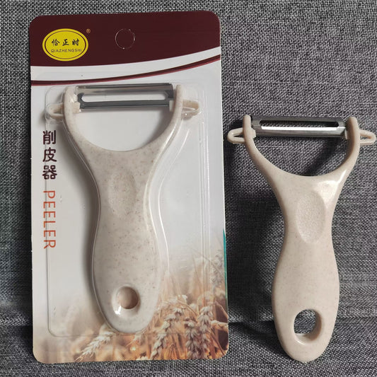 Professional Stainless Steel Fruit & Vegetable Peeler - Multi-Function Kitchen Tool