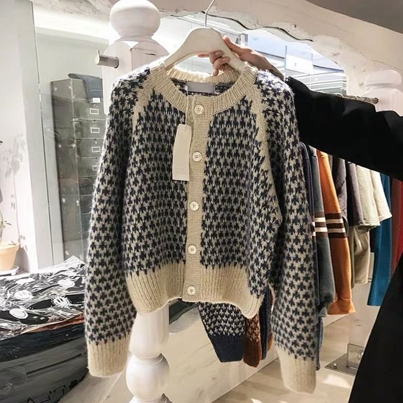 Loose Knitted Cardigan