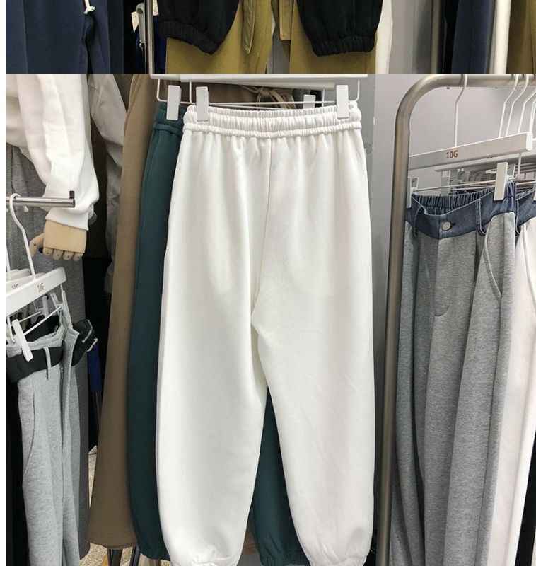 Women's New Versatile Casual Harem Pants