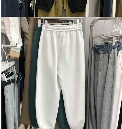 Women's New Versatile Casual Harem Pants