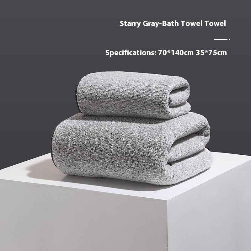 Men's Fashion Personalized Coral Fleece Towel Bath