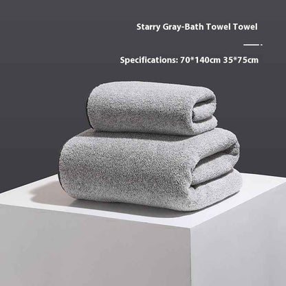 Men's Fashion Personalized Coral Fleece Towel Bath