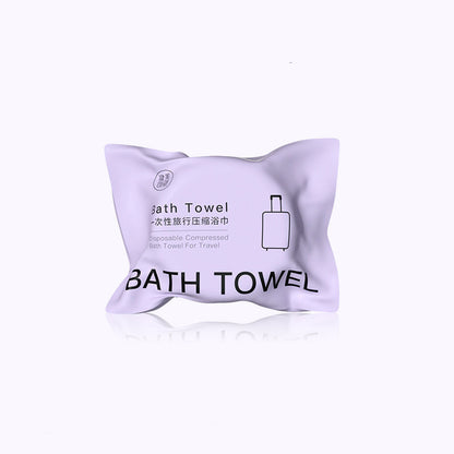 Household Portable Disposable Thickened Plus-sized Compressed Bath Towel