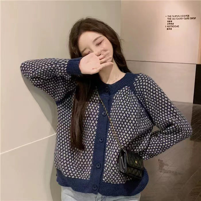 Loose Knitted Cardigan