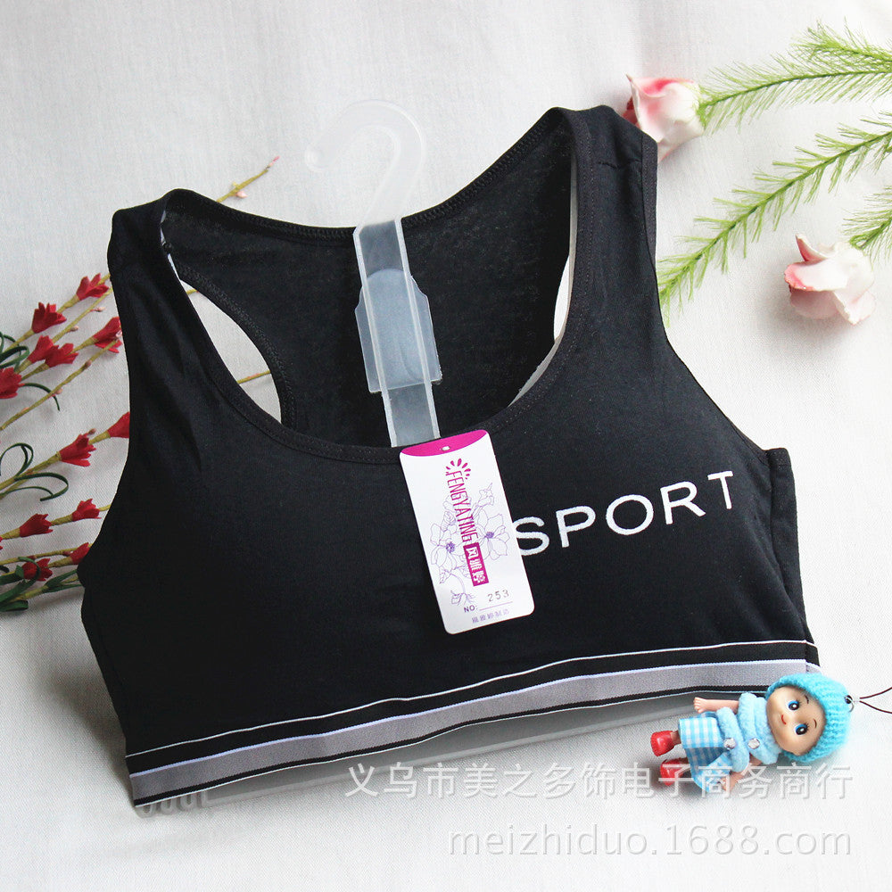 Girls' Developmental Girls' Underwear Size Size Size Middle and Big Kids Student Letters Sports Bra Cotton Non-rimmed Small Vest