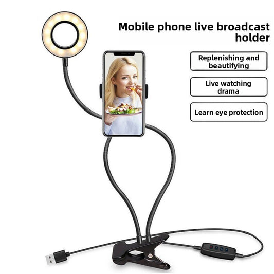 Professional LED Ring Light Stand - 70cm Adjustable Streaming Setup