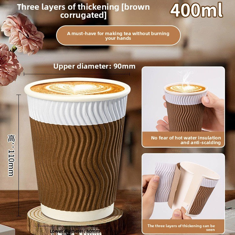 Three-Layer Corrugated Paper Cups - Premium Insulated Hot Beverage Cups