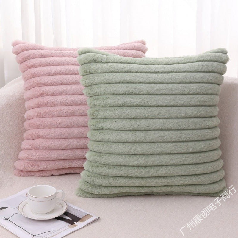 Soft Plush Pillow Lumbar Cushion Cover