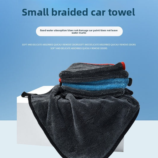 Car wash towel absorbent braid