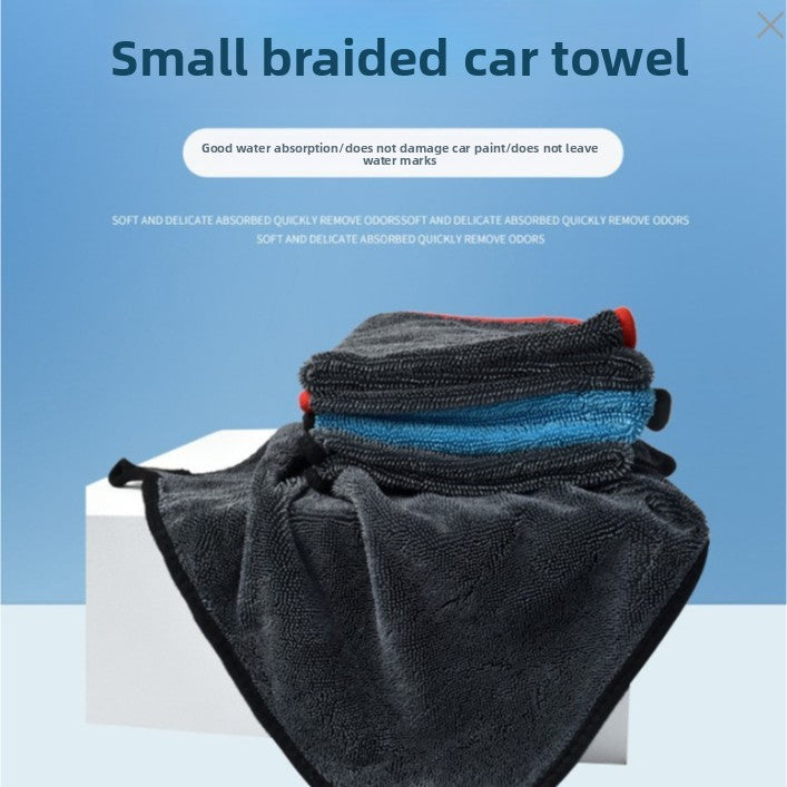 Car wash towel absorbent braid
