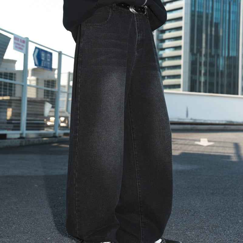 Vintage Washed Distressed Straight Loose Jeans