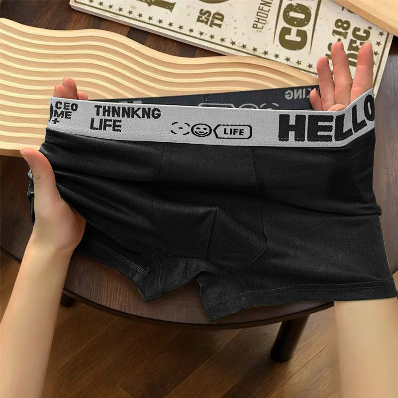 Men's Comfortable Cotton Underwear - Premium Essentials