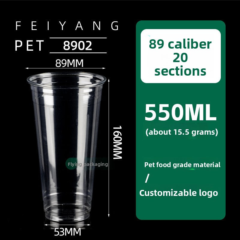 Premium Disposable Milk Tea Cups - Bubble Tea Service Cups