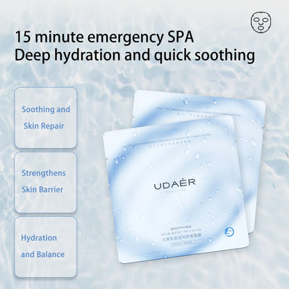 Skin Infiltration And Soothing Mask, Deep Cleansing, Brightening Skin Tone, Hydrating Mask - DropOnline.co