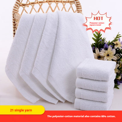 Pure Cotton Kindergarten White Square Towel