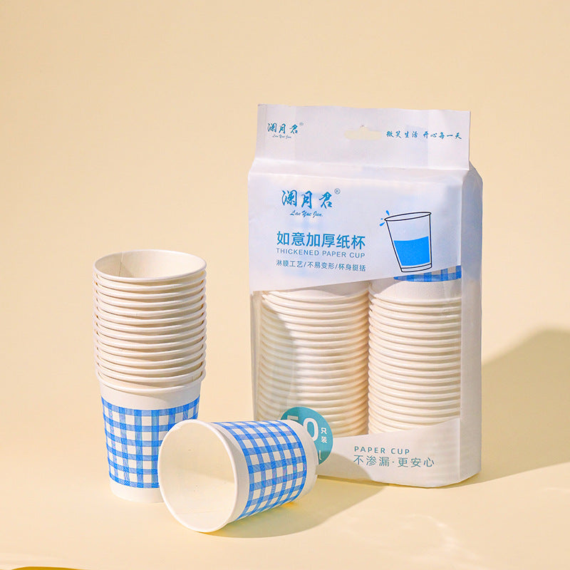 Professional Office Paper Cups - Disposable Water Cups 50-Pack