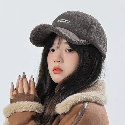 Autumn Winter Color Matching Fashion All-Match Plush Warm Peaked Cap - DropOnline.co