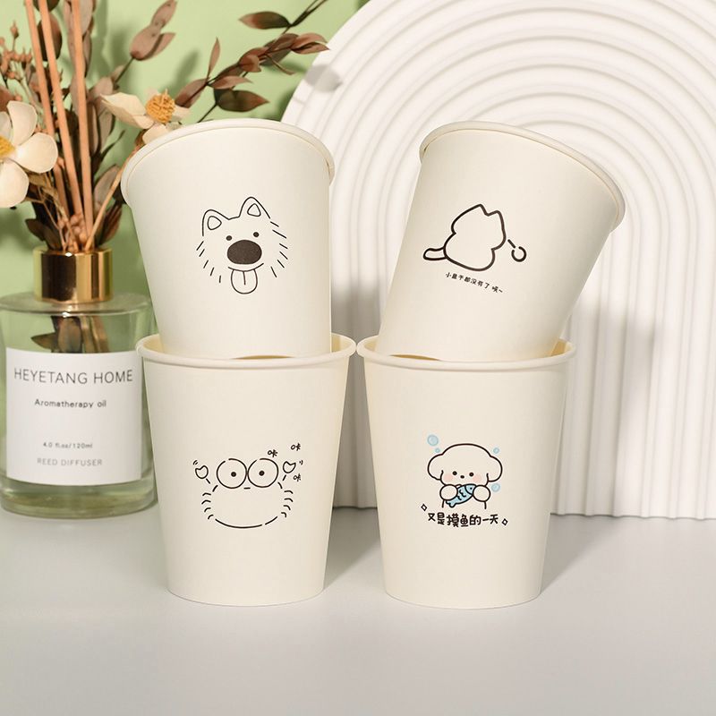 Thickened Disposable Paper Cups - Heavy-Duty Hot Beverage Cups