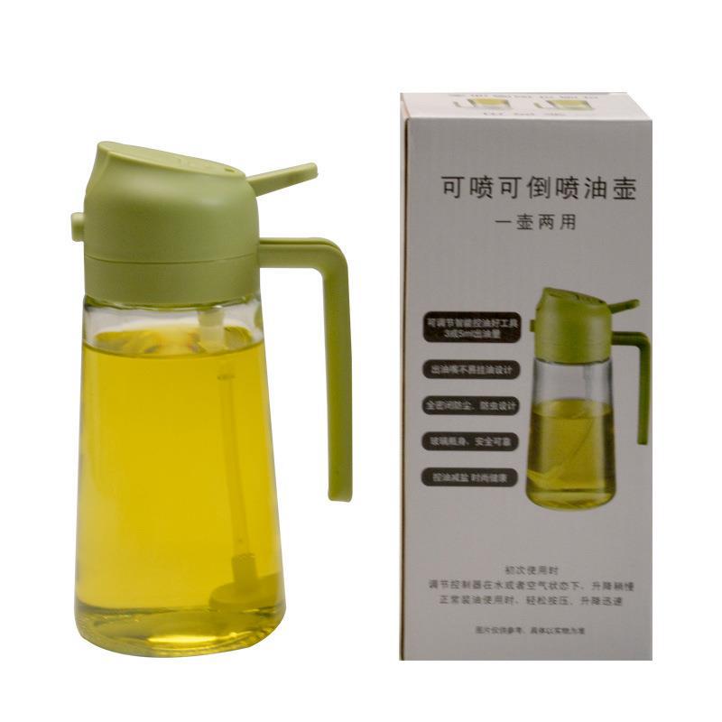 Dual-Function Glass Oil Bottle - Spray & Pour Kitchen Dispenser
