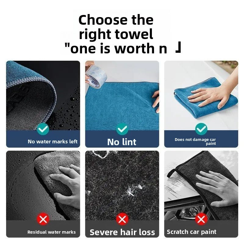 Professional Car Wash Towel - 30x30cm Thickened Microfiber