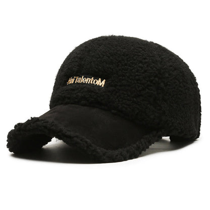 Autumn Winter Color Matching Fashion All-Match Plush Warm Peaked Cap - DropOnline.co