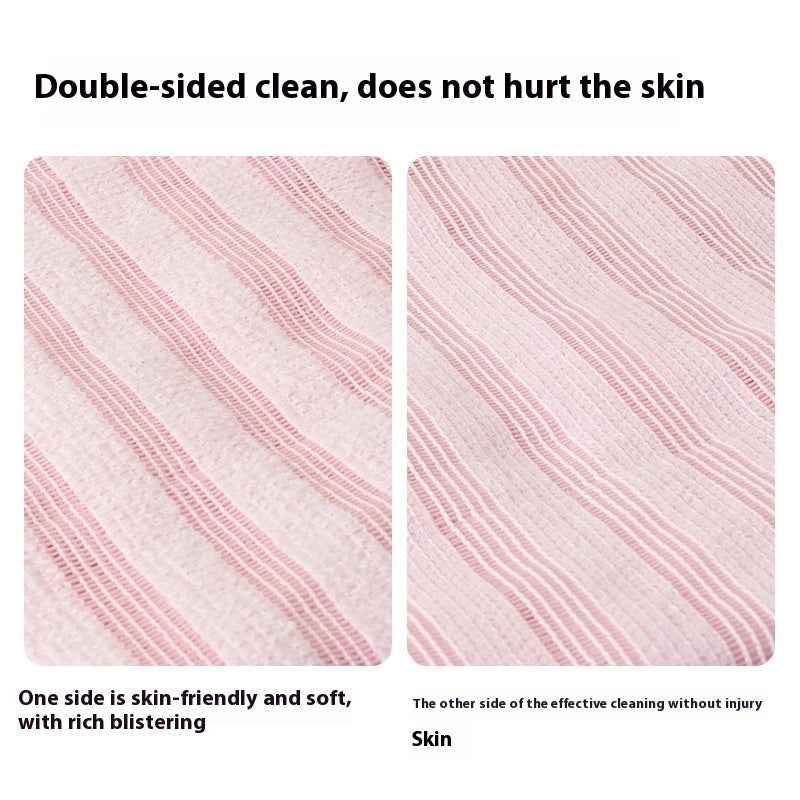 Men's And Women's Same Long Strip Bath Towel Bath Easy Foaming Bath Back Rub
