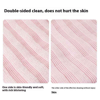 Men's And Women's Same Long Strip Bath Towel Bath Easy Foaming Bath Back Rub