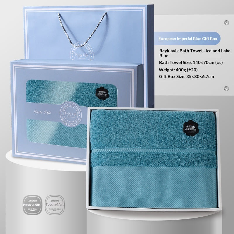 Towel And Bath Towel Gift Set With Customizable Logo For Return Gifts And Souvenirs